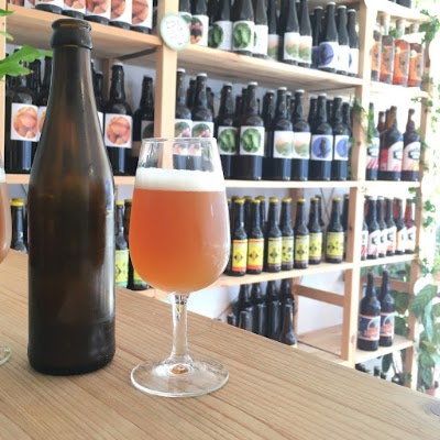Brasserie du Vallon