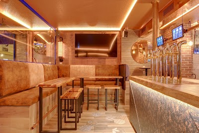 The Copper Pub