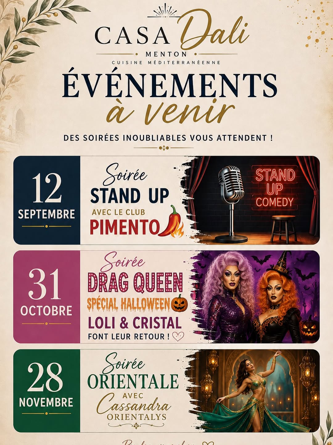 Soiree Rentrée