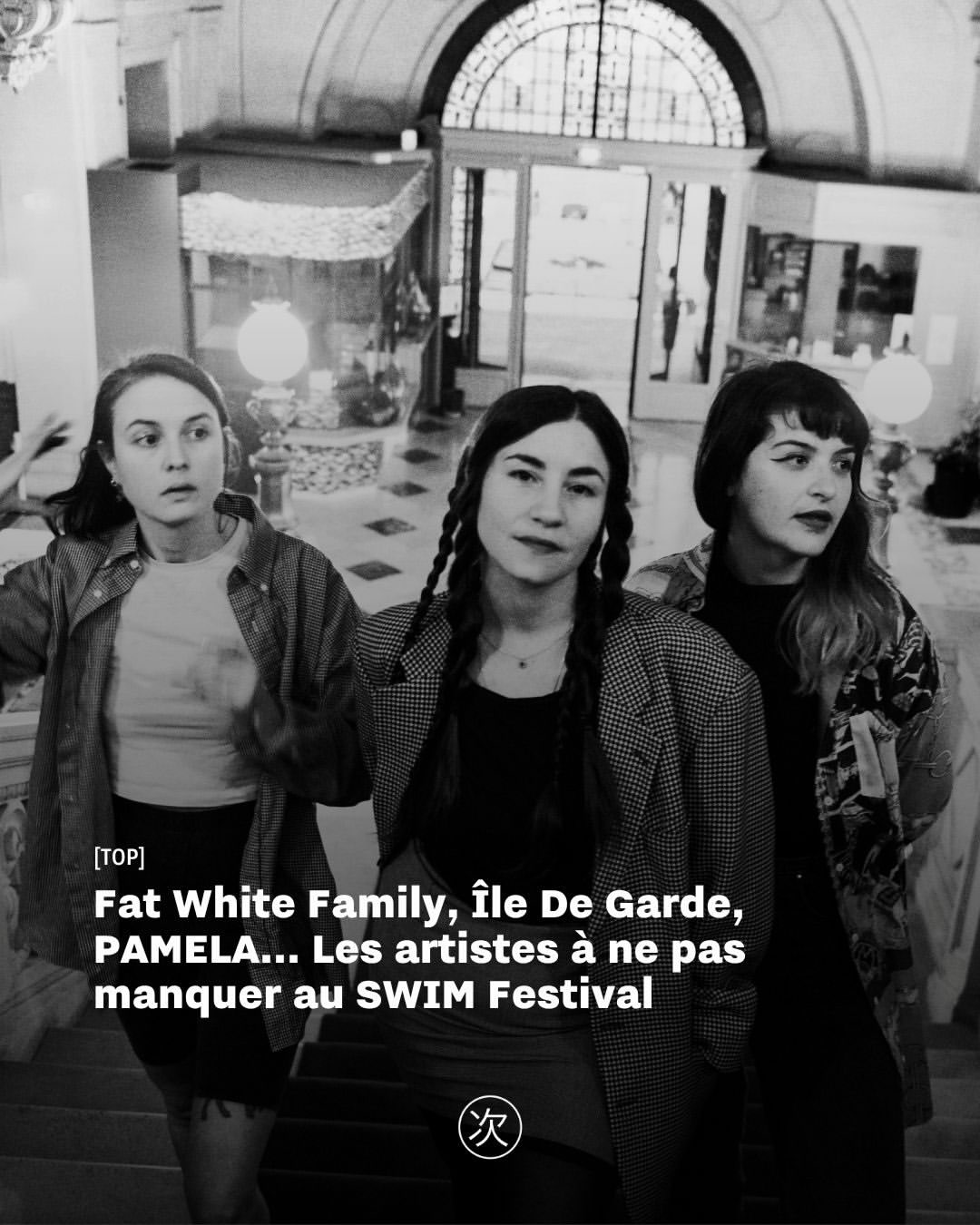 Le SWIM (Sirène West Indie Music) Festival revient pour une 2e édition du 21 au 25 octobre 🧜‍♀