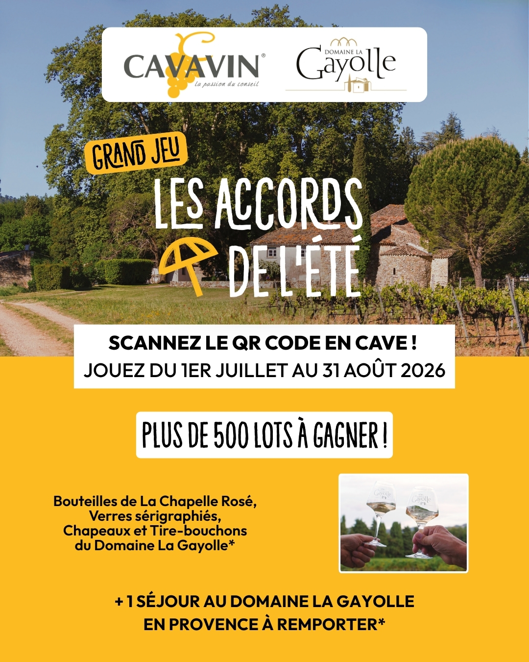 Du 1er juillet au 31 août 2026, participez à notre grand jeu avec le @domainelagayolle 🍷