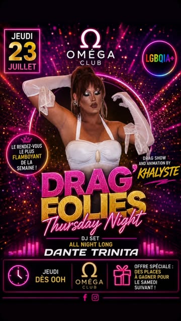 DRAG’FOLIES – Thursday Night