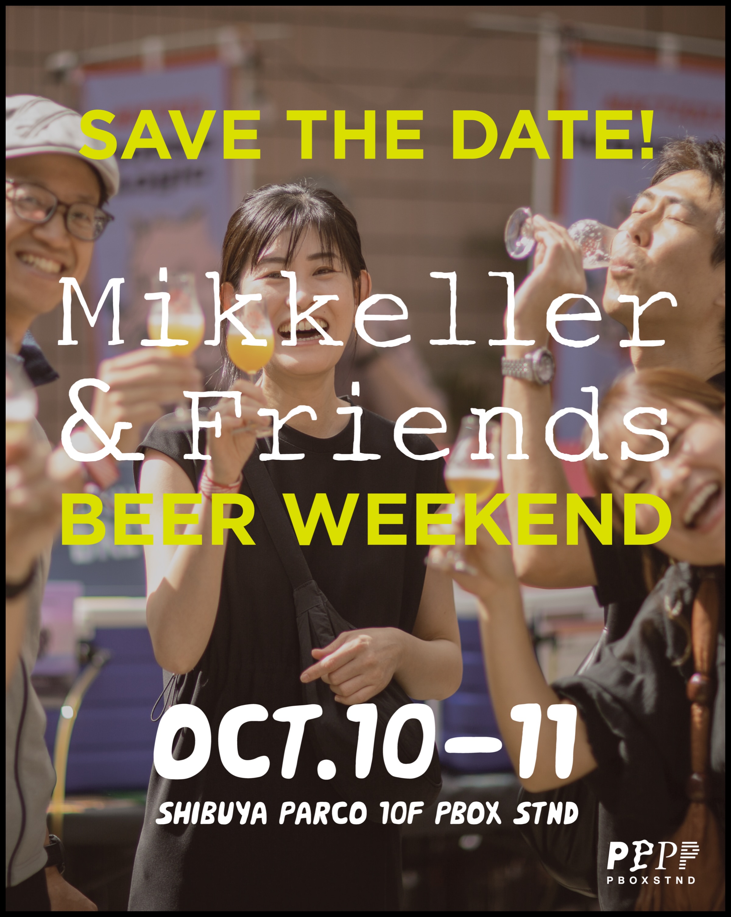 Festival Mikkeller Beer Weekend