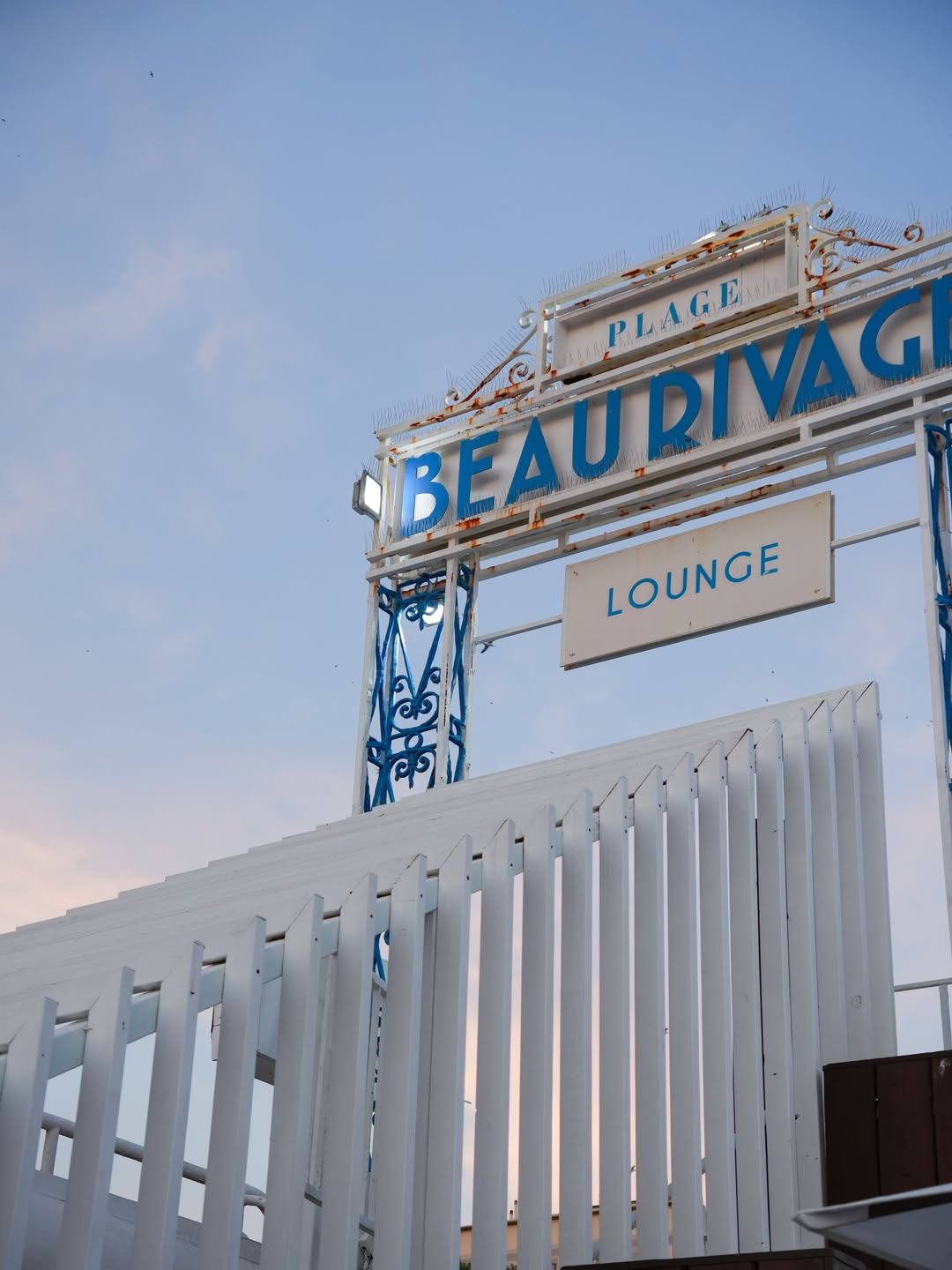 Le Coin Lounge de la Plage Beau Rivage vous accueille tous les jours de 10h00 à 23h30 !