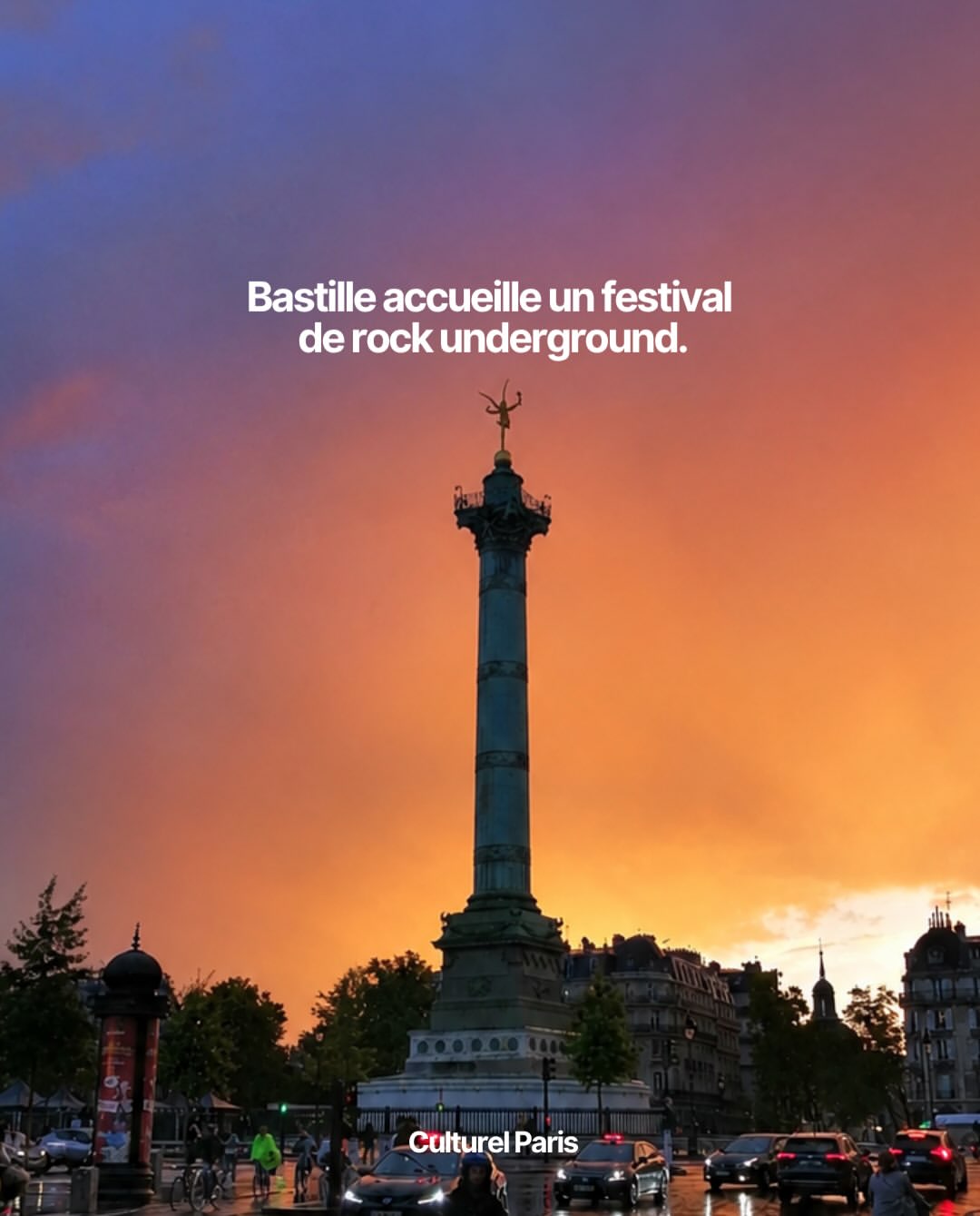 Le festival du @supersonicclub rempile pour une 3e édition !