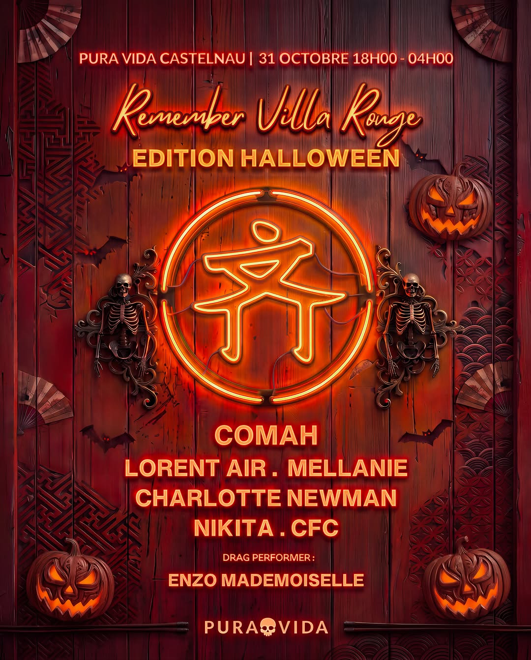🎃 Remember Villa Rouge — Halloween Edition 👻⛩