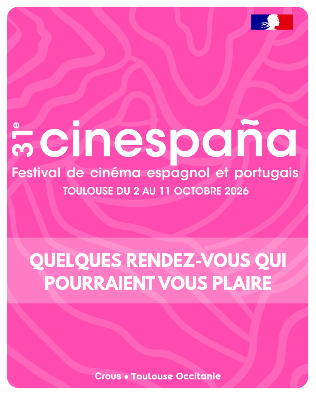 → projection en plein air de « En bonne compagnie », dans le cadre du festival Sur la pelouse exacte