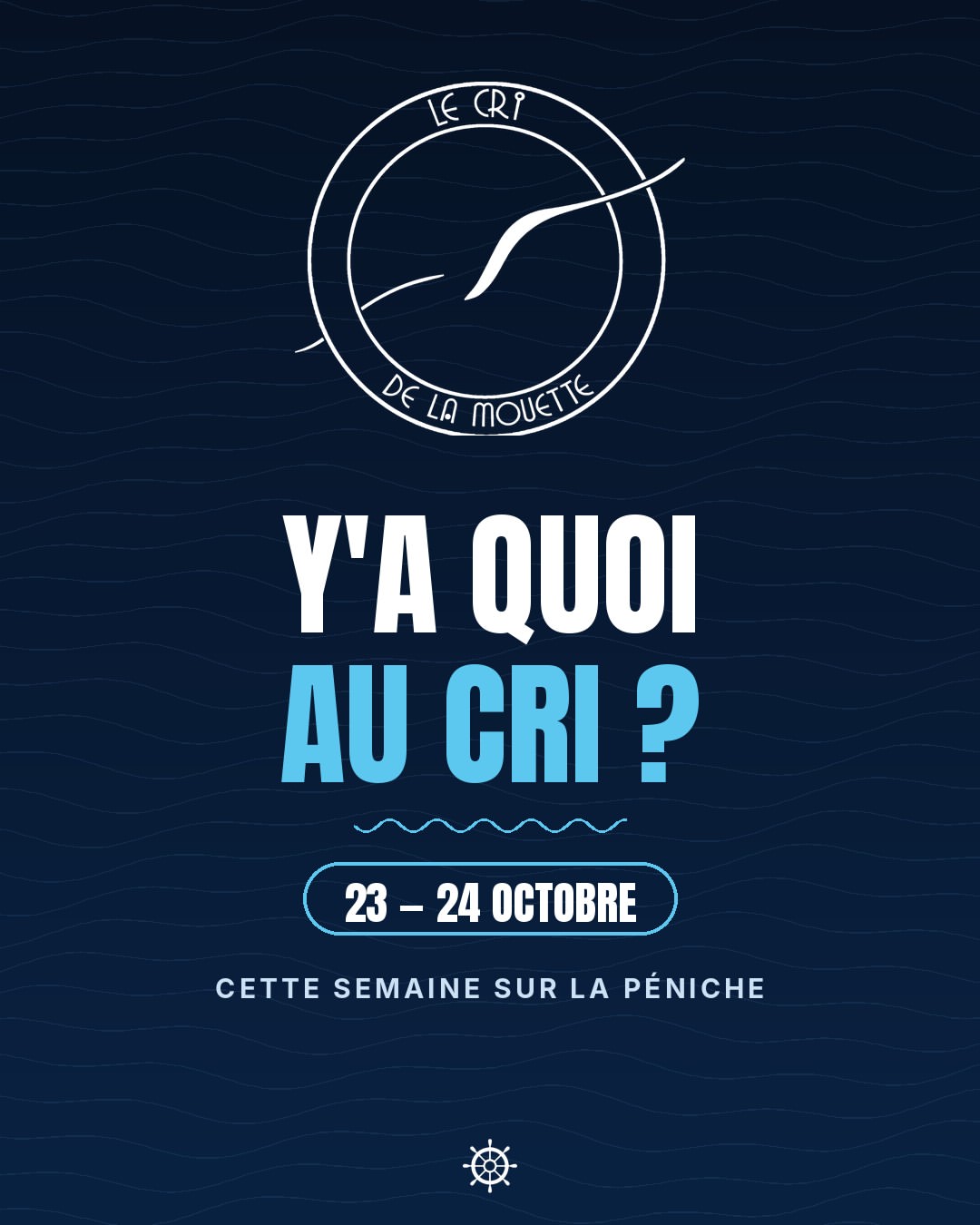 📆 Samedi · 23h55