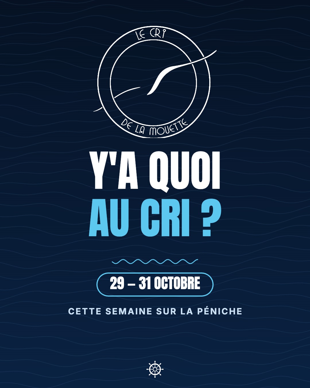 📆 Vendredi · 23h55