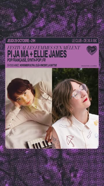 Pi Ja Ma + Ellie James