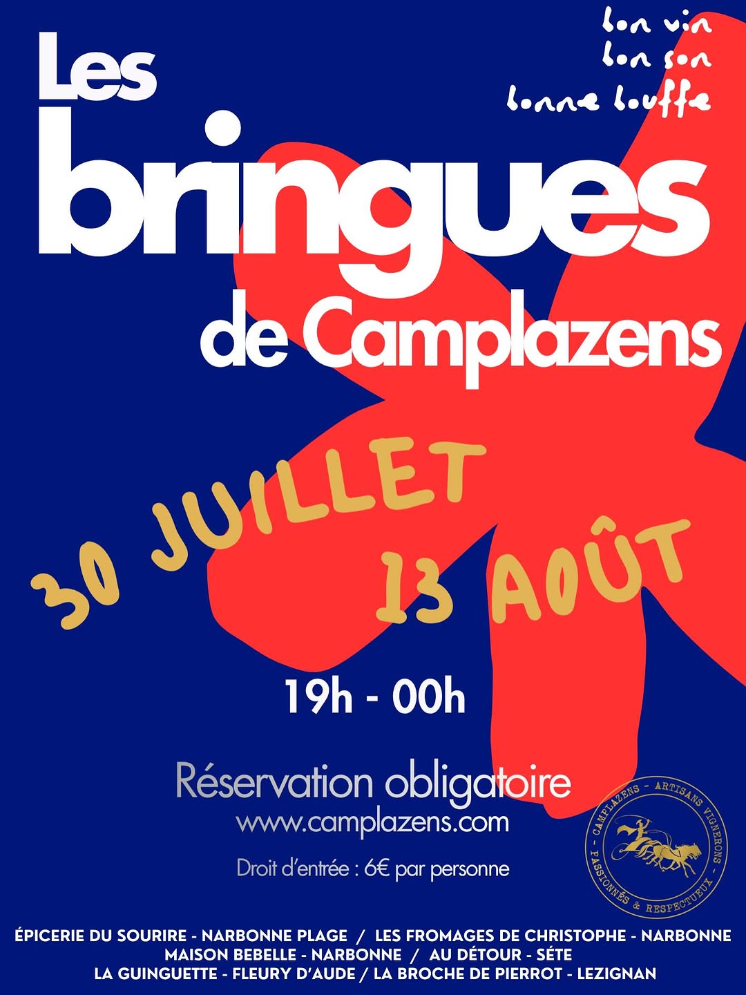 Concert Ambiance Musicale