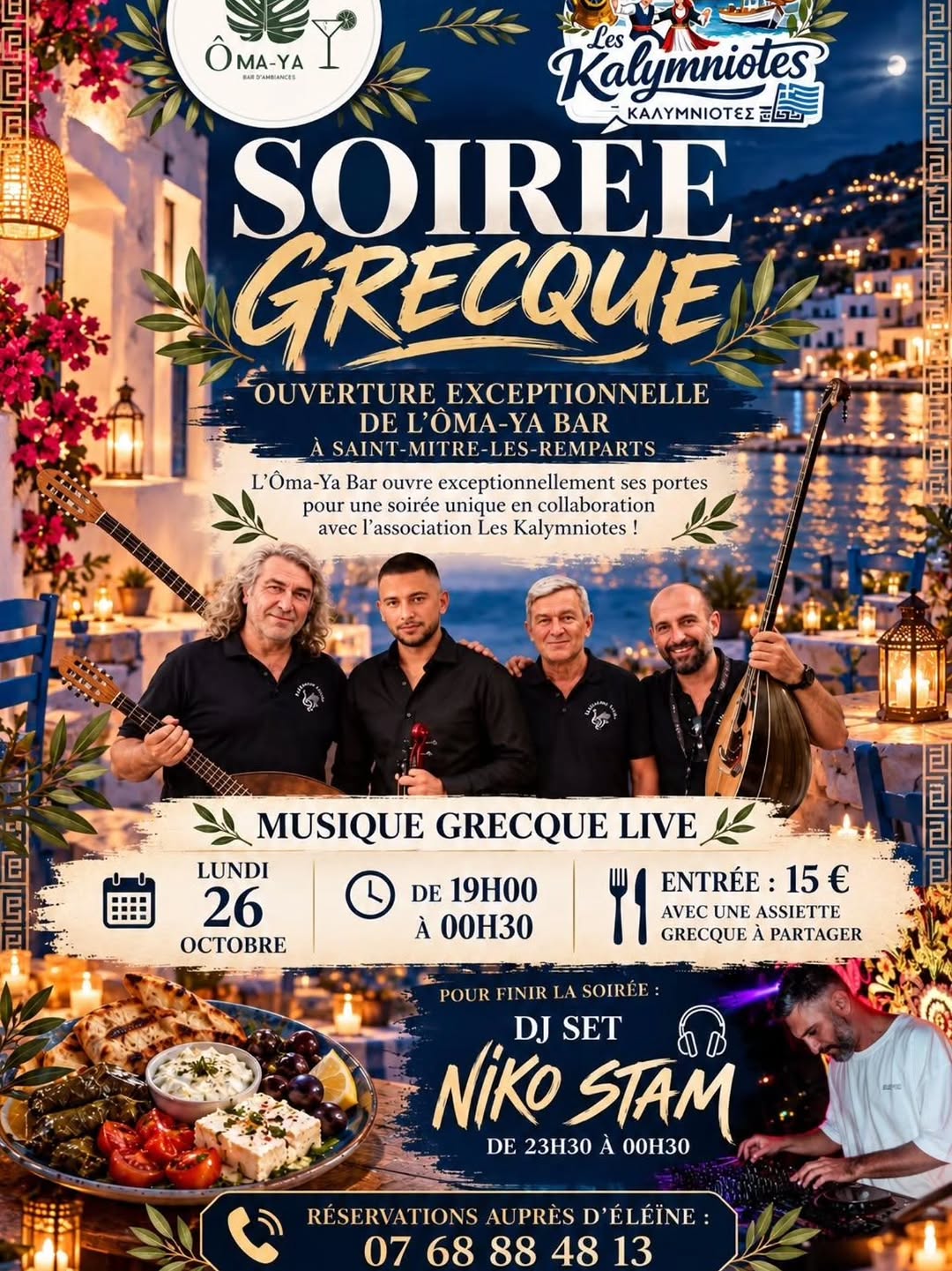 🇬🇷 Soirée Grecque Exceptionnelle Chez Ôma-Ya Bar ! 🇬🇷